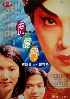 激情一区二区三区成人